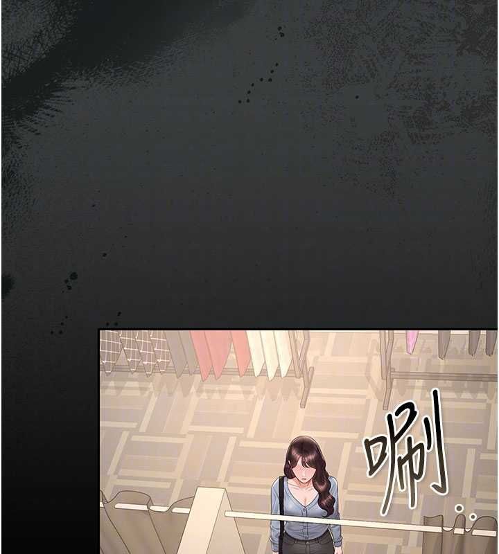 猎艷管理员 - 第46話-妳確定這樣就滿足了? - page 80