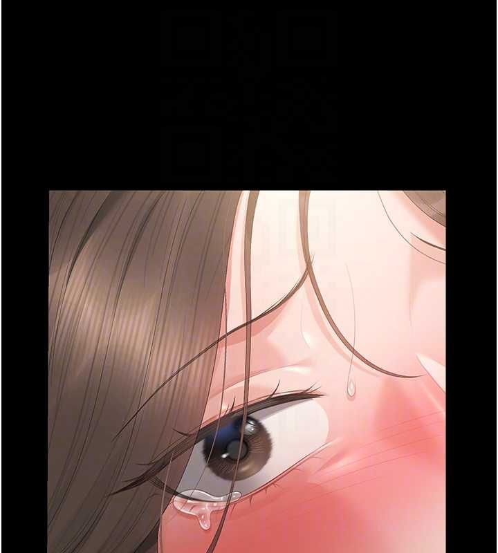 猎艷管理员 - 第46話-妳確定這樣就滿足了? - page 114