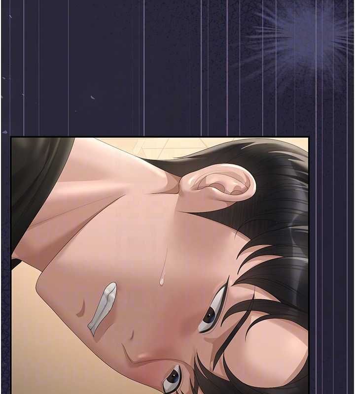 猎艷管理员 - 第46話-妳確定這樣就滿足了? - page 122