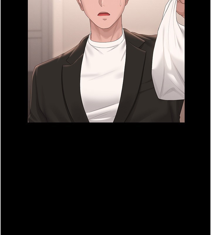 猎艷管理员 - 第33話-解決人妻的「漏水問題」 - page 44