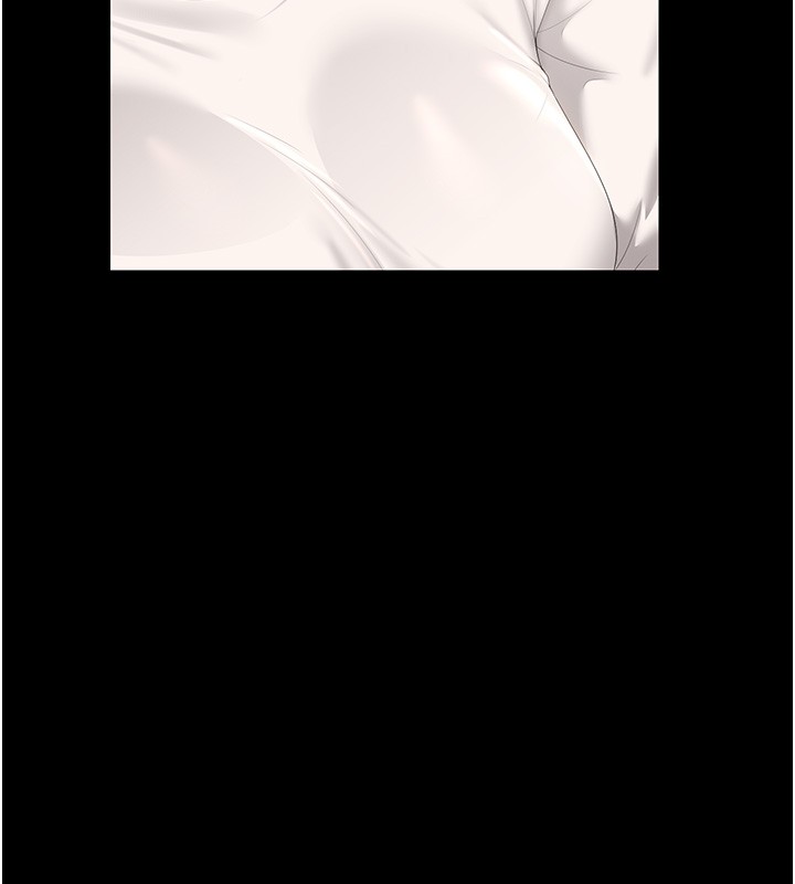 猎艷管理员 - 第33話-解決人妻的「漏水問題」 - page 81