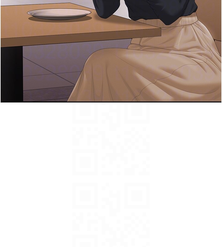 猎艷管理员 - 第33話-解決人妻的「漏水問題」 - page 98