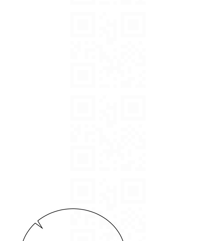 猎艷管理员 - 第33話-解決人妻的「漏水問題」 - page 112
