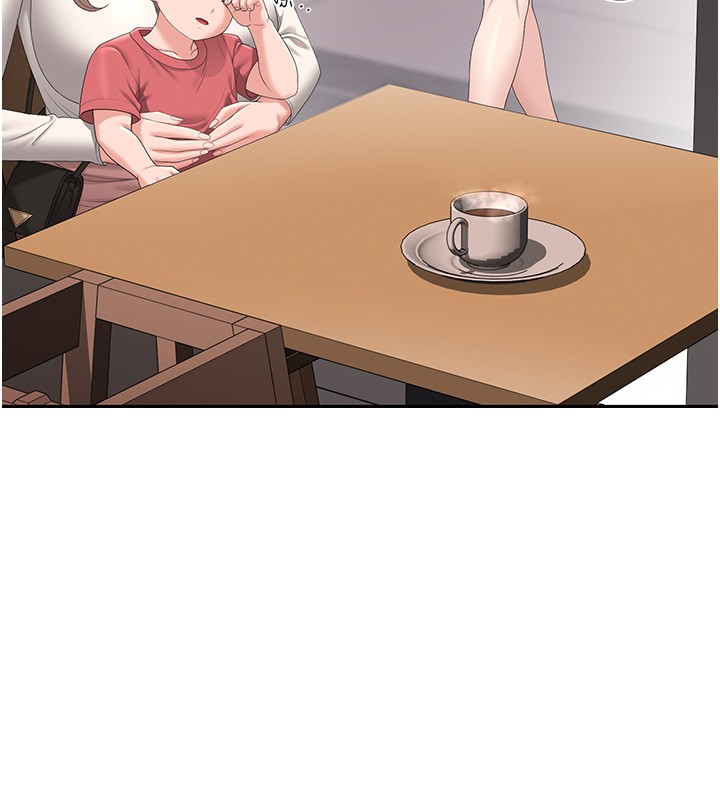 猎艷管理员 - 第33話-解決人妻的「漏水問題」 - page 117