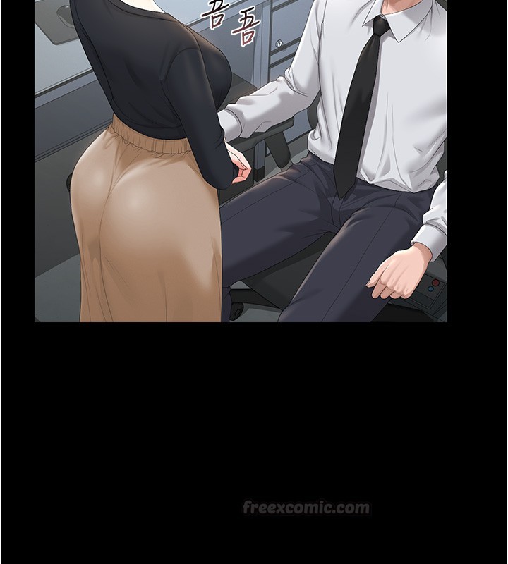 猎艷管理员 - 第33話-解決人妻的「漏水問題」 - page 165