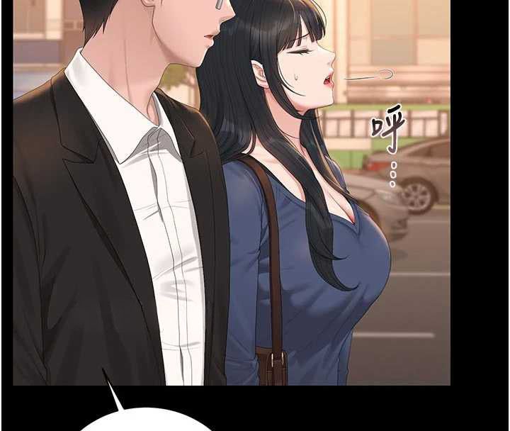 猎艷管理员 - 第41話-安撫心靈受創的人妻 - page 49