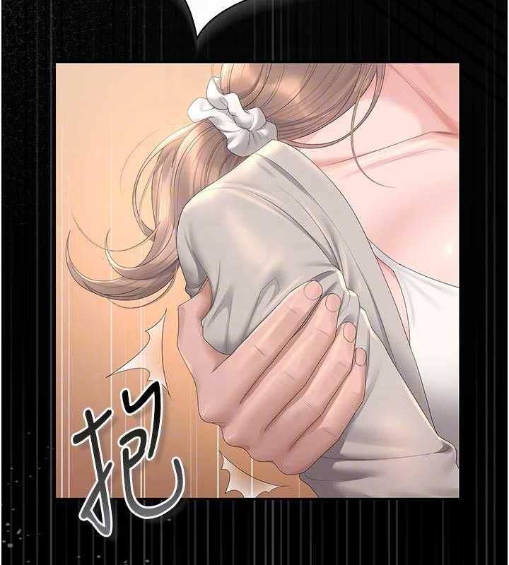 猎艷管理员 - 第41話-安撫心靈受創的人妻 - page 92