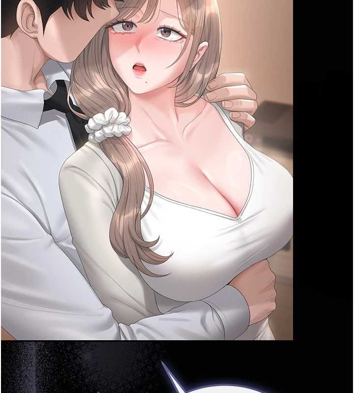 猎艷管理员 - 第41話-安撫心靈受創的人妻 - page 168