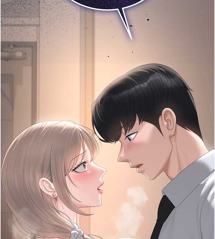猎艷管理员 - 第41話-安撫心靈受創的人妻 - page 173
