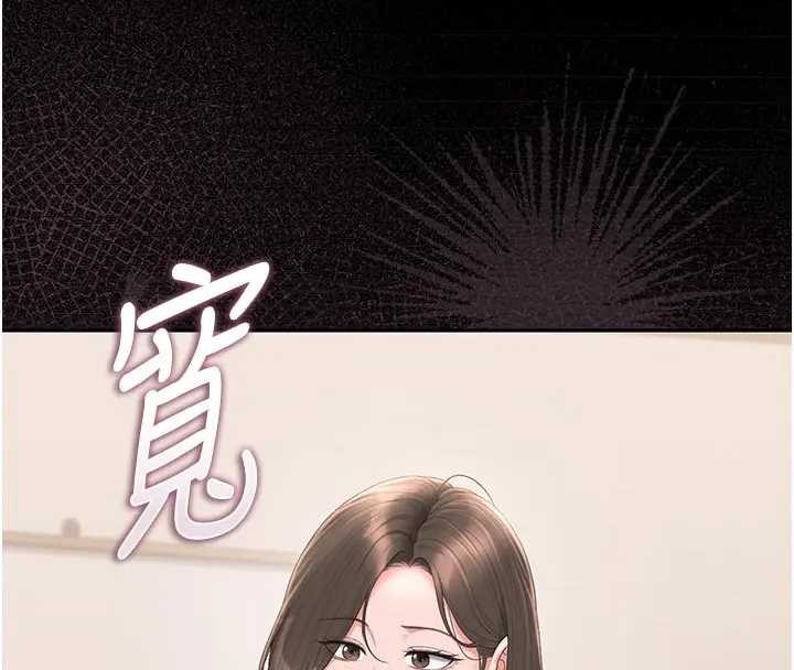 猎艷管理员 - 第30話-引人犯罪的性感人妻 - page 58