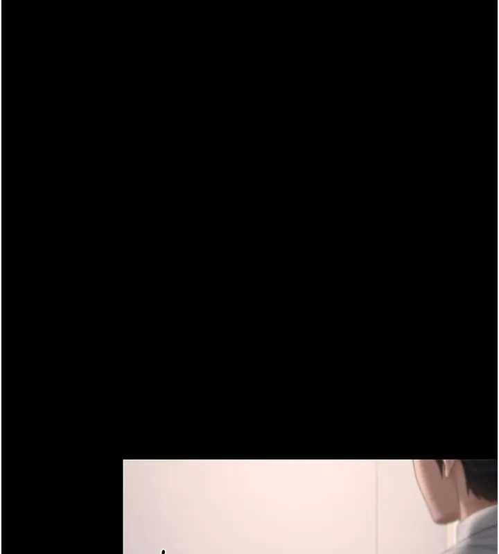 猎艷管理员 - 第30話-引人犯罪的性感人妻 - page 80