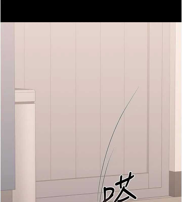 猎艷管理员 - 第30話-引人犯罪的性感人妻 - page 166