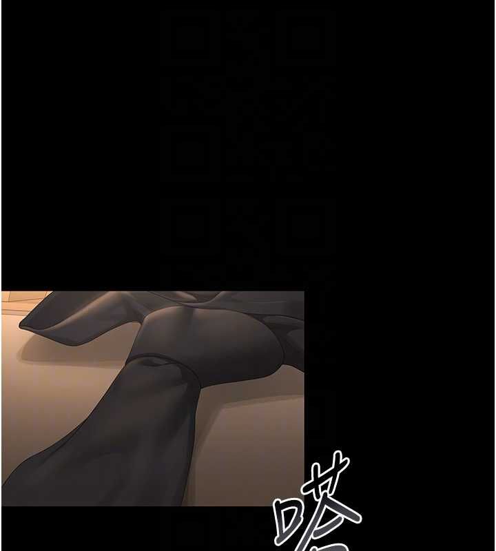 猎艷管理员 - 第43話-放飛自我的夜晚 - page 64