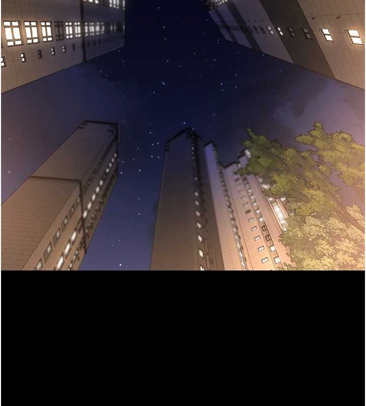 猎艷管理员 - 第43話-放飛自我的夜晚 - page 113