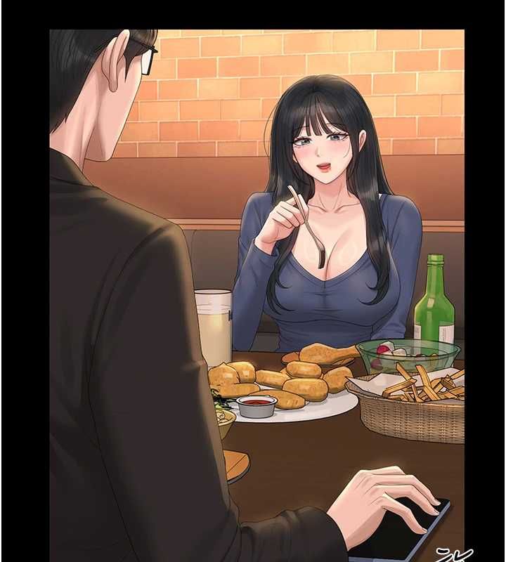 猎艷管理员 - 第43話-放飛自我的夜晚 - page 134