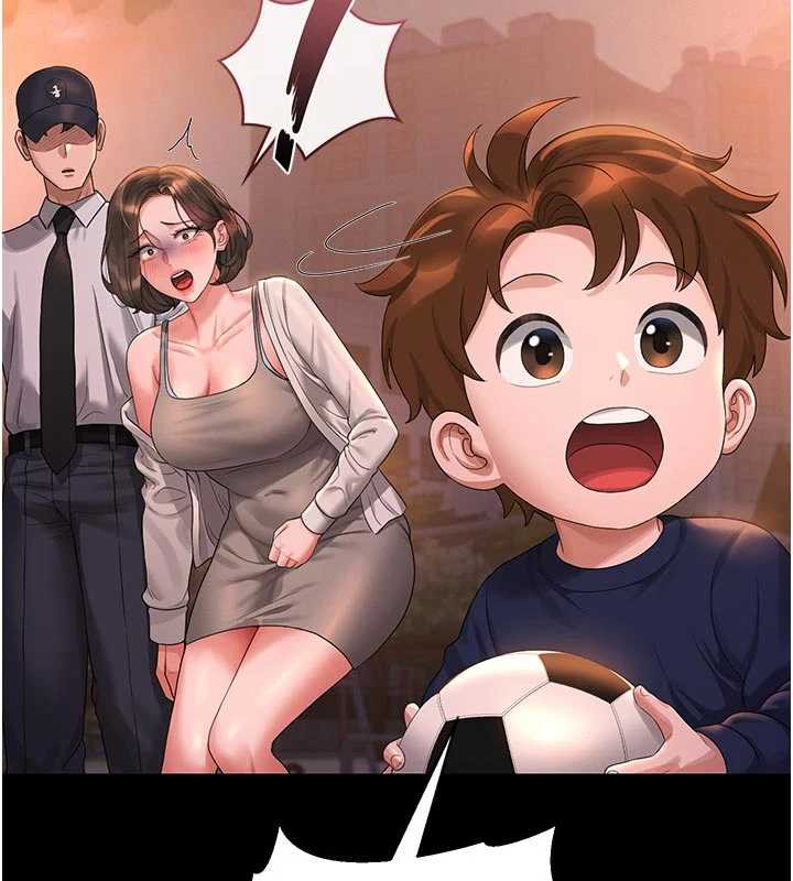 猎艷管理员 - 第15話-在家被迫接受性教育 - page 12