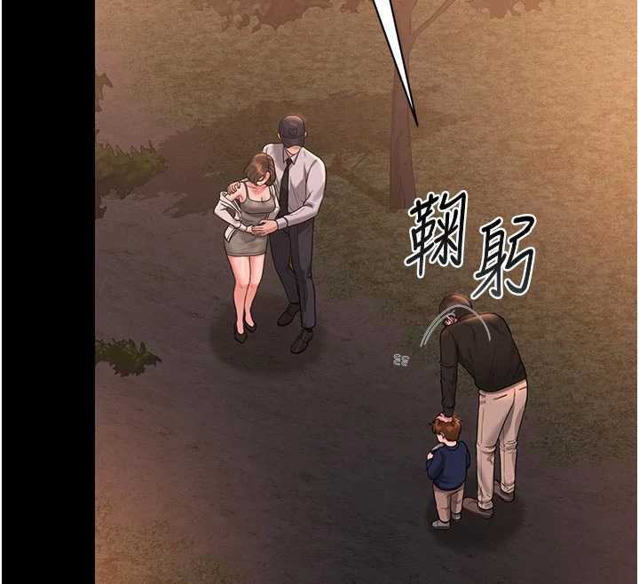 猎艷管理员 - 第15話-在家被迫接受性教育 - page 39
