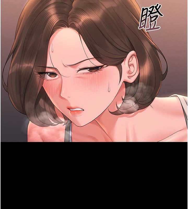 猎艷管理员 - 第15話-在家被迫接受性教育 - page 44
