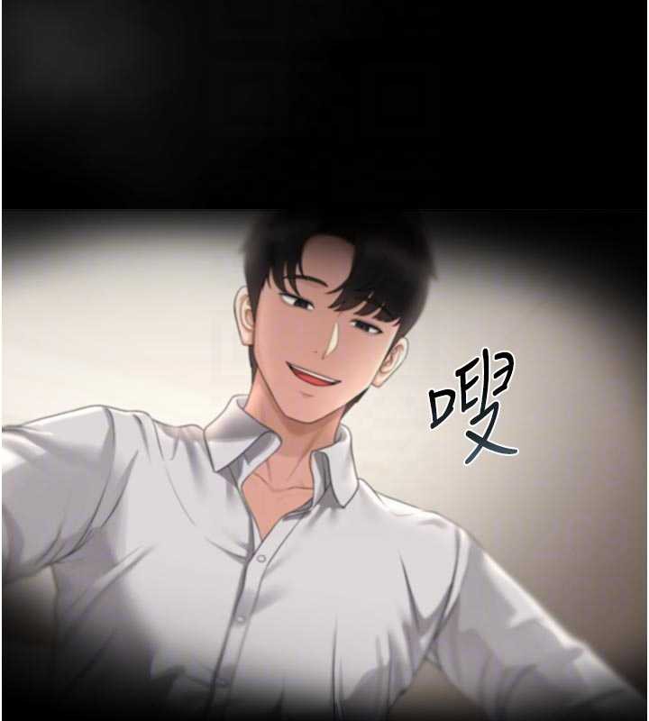 猎艷管理员 - 第15話-在家被迫接受性教育 - page 93