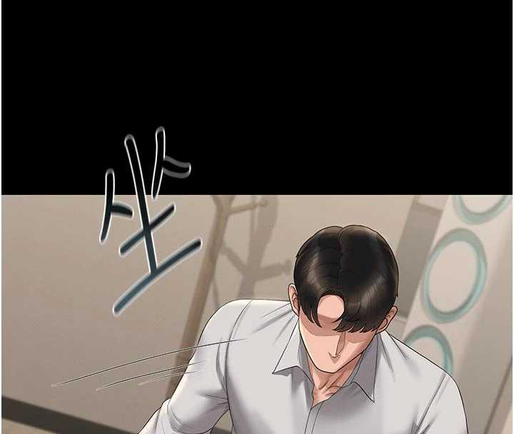 猎艷管理员 - 第15話-在家被迫接受性教育 - page 115