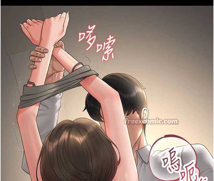 猎艷管理员 - 第15話-在家被迫接受性教育 - page 196