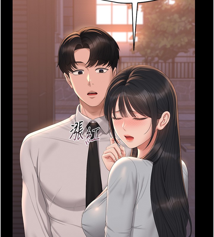 猎艷管理员 - 第26話-在樓梯間做見不得人的事 - page 92