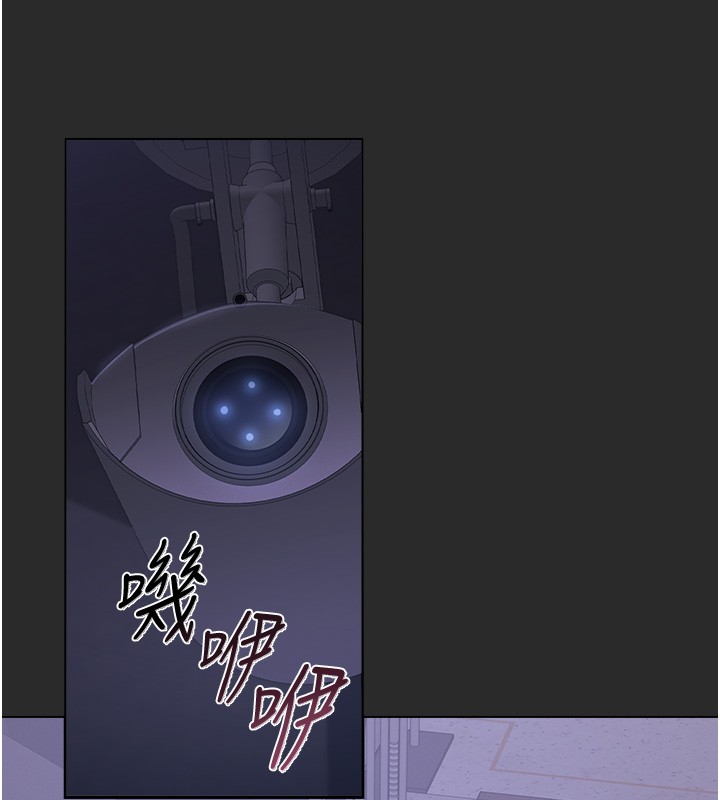 猎艷管理员 - 第26話-在樓梯間做見不得人的事 - page 100