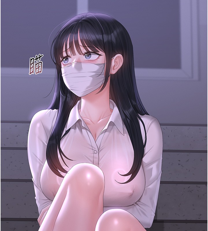 猎艷管理员 - 第26話-在樓梯間做見不得人的事 - page 105