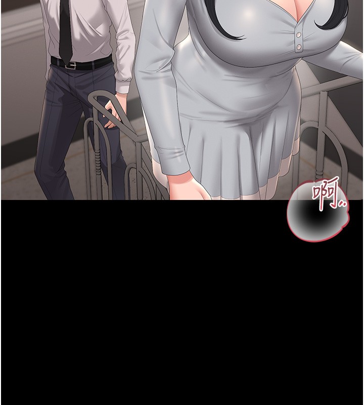 猎艷管理员 - 第26話-在樓梯間做見不得人的事 - page 159