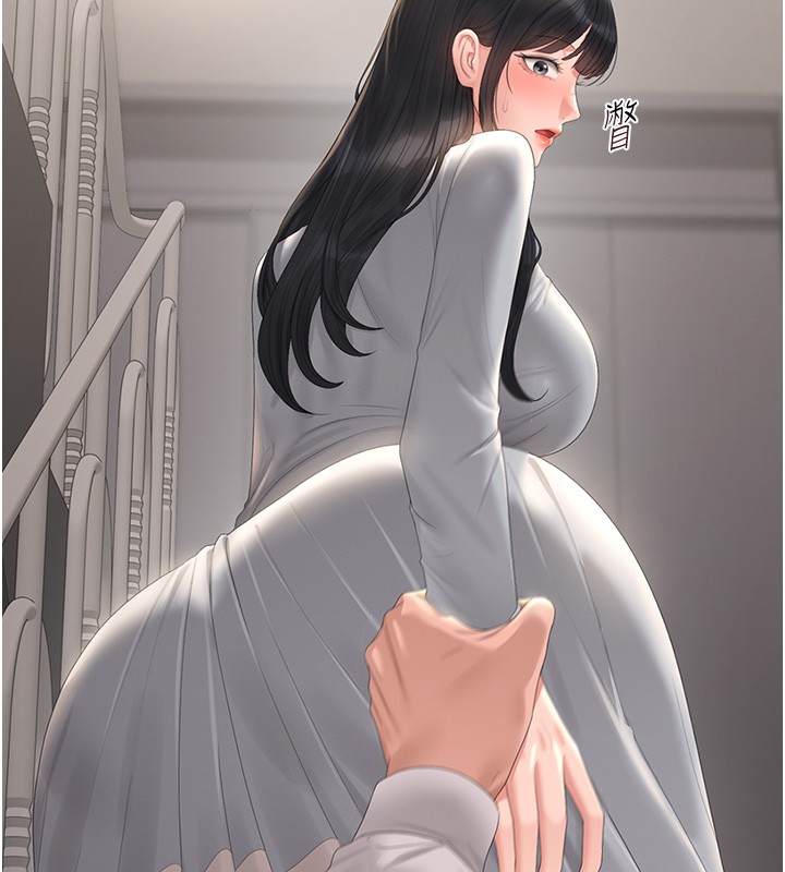 猎艷管理员 - 第26話-在樓梯間做見不得人的事 - page 183