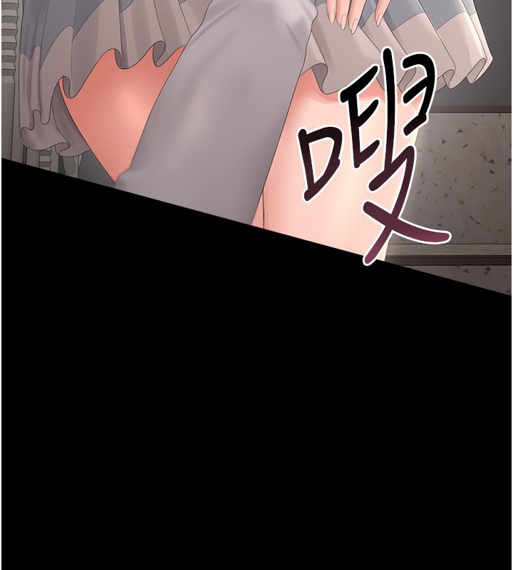猎艷管理员 - 第26話-在樓梯間做見不得人的事 - page 184