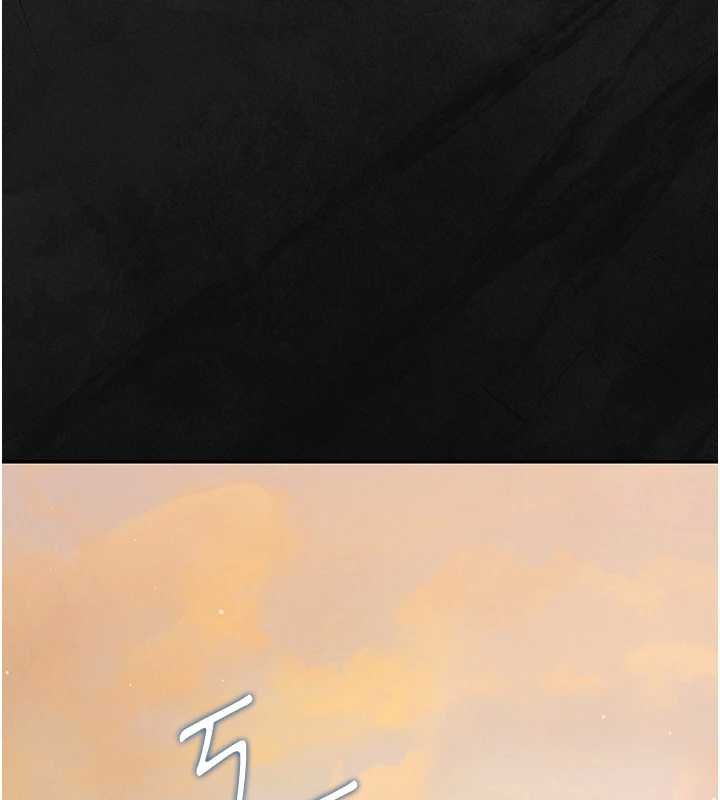 猎艷管理员 - 第34話-完成變態的任務 - page 38