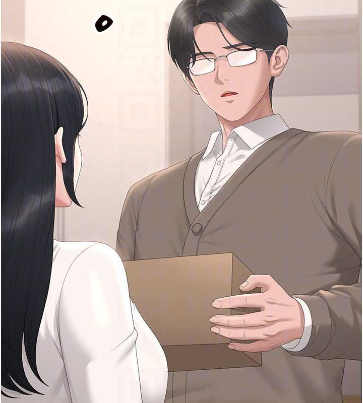 猎艷管理员 - 第34話-完成變態的任務 - page 84