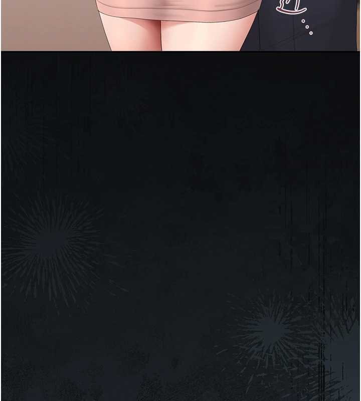 猎艷管理员 - 第34話-完成變態的任務 - page 113