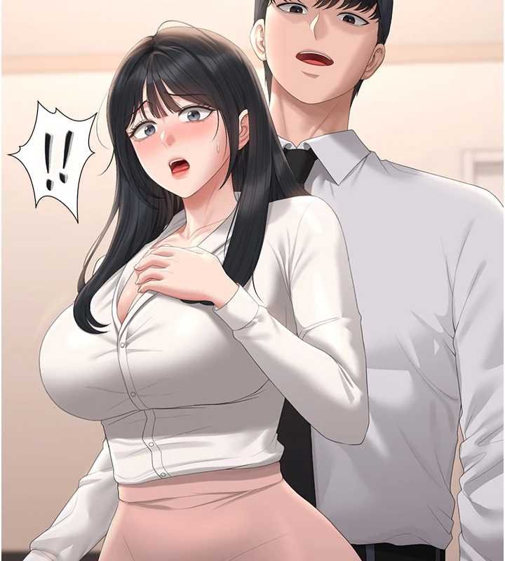 猎艷管理员 - 第34話-完成變態的任務 - page 121