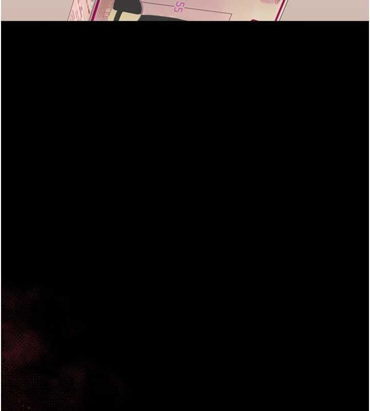 猎艷管理员 - 第34話-完成變態的任務 - page 127