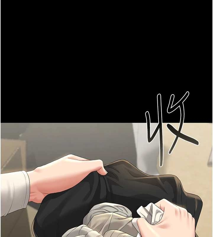 猎艷管理员 - 第19話-需要「安慰」就告訴我 - page 129