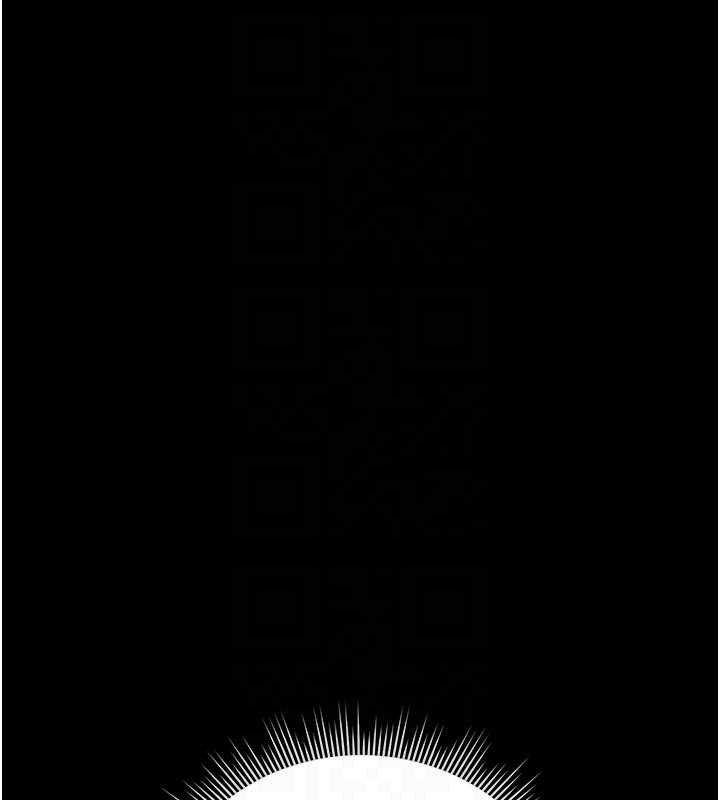 猎艷管理员 - 第35話-原來我這麼變態嗎? - page 34