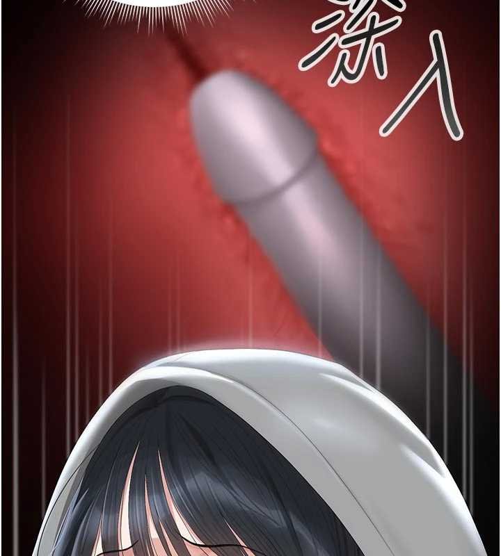猎艷管理员 - 第35話-原來我這麼變態嗎? - page 56
