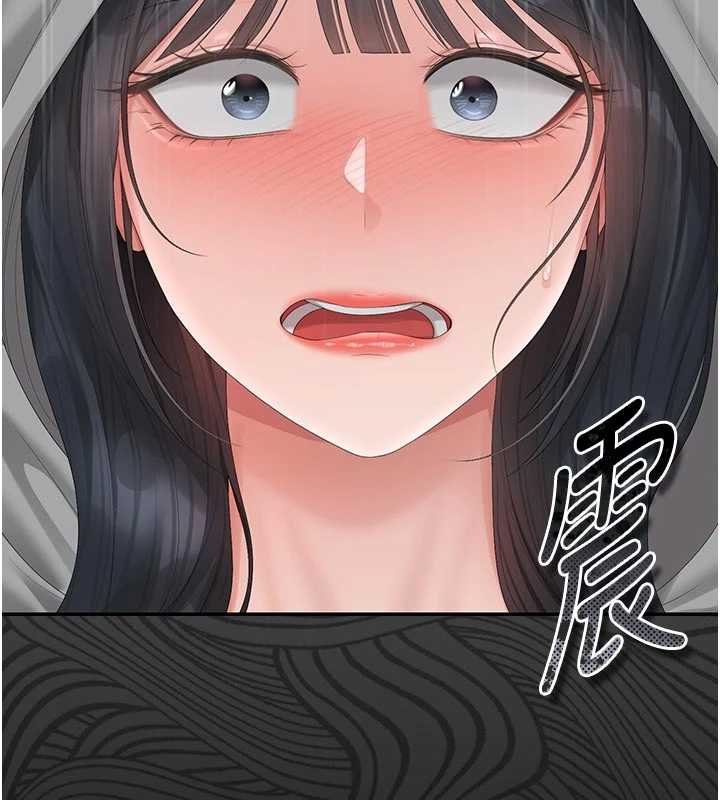 猎艷管理员 - 第35話-原來我這麼變態嗎? - page 78