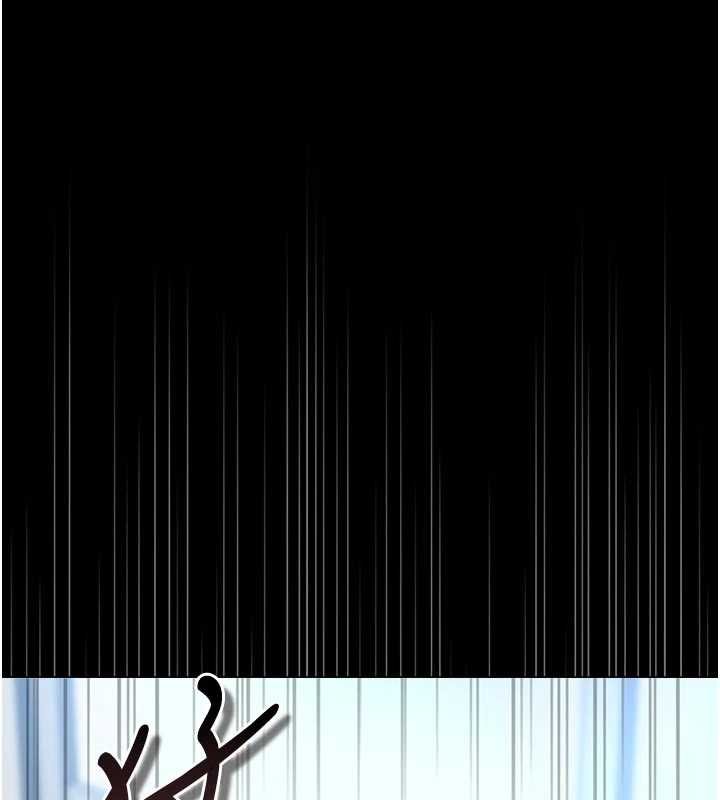 猎艷管理员 - 第35話-原來我這麼變態嗎? - page 81