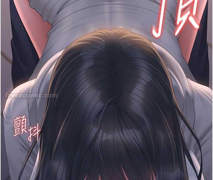 猎艷管理员 - 第35話-原來我這麼變態嗎? - page 210