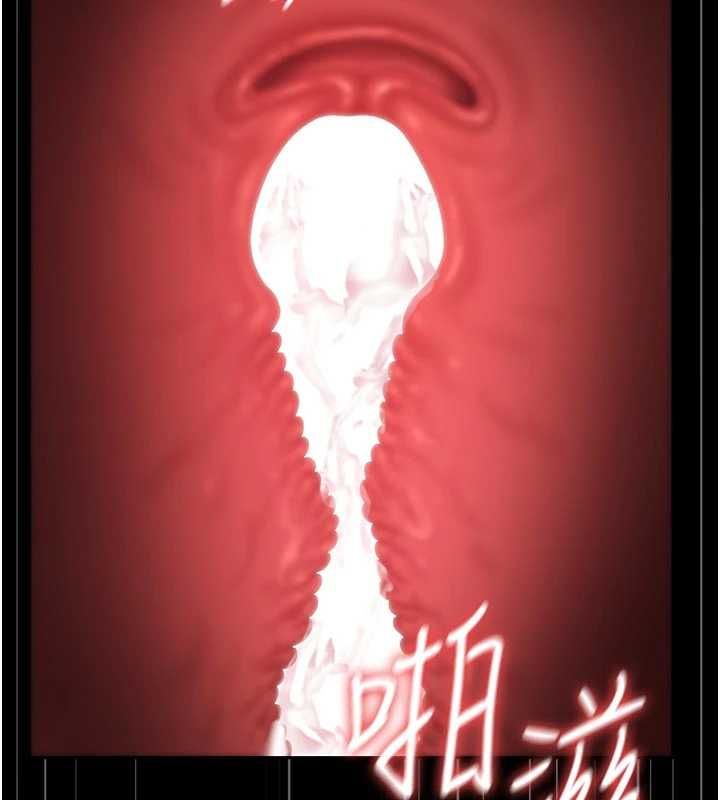 猎艷管理员 - 第48話-餐桌底下的性騷擾 - page 8