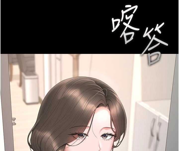 猎艷管理员 - 第48話-餐桌底下的性騷擾 - page 63