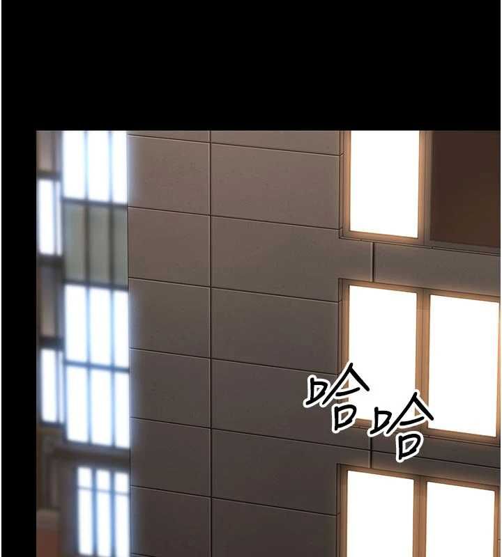 猎艷管理员 - 第48話-餐桌底下的性騷擾 - page 70