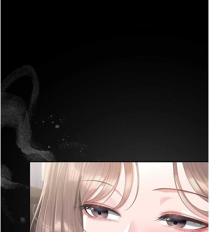 猎艷管理员 - 第48話-餐桌底下的性騷擾 - page 87
