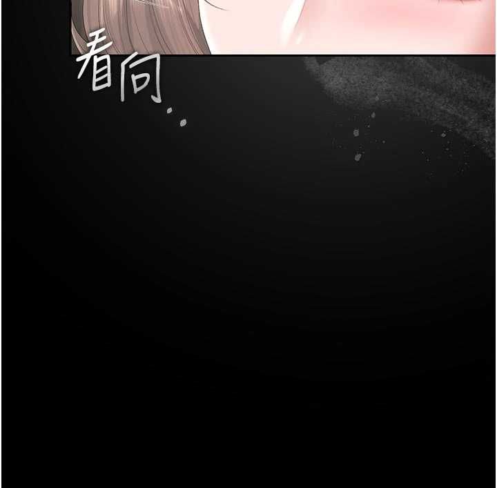 猎艷管理员 - 第48話-餐桌底下的性騷擾 - page 88