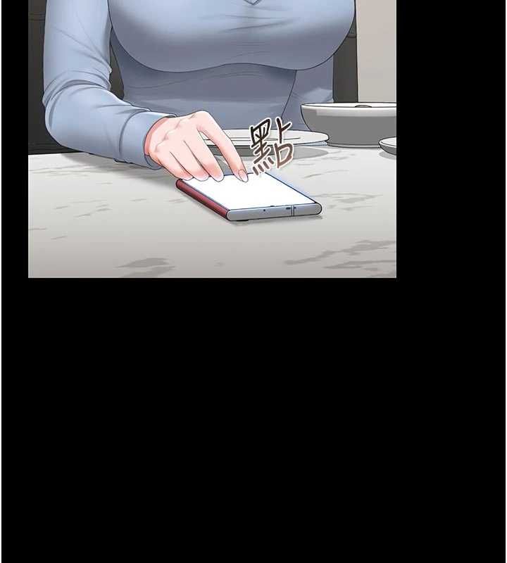 猎艷管理员 - 第48話-餐桌底下的性騷擾 - page 101