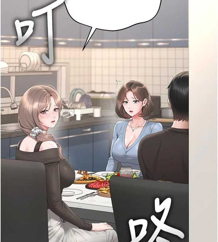 猎艷管理员 - 第48話-餐桌底下的性騷擾 - page 115