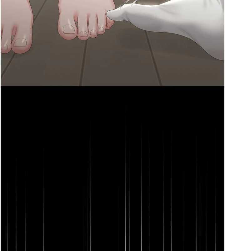 猎艷管理员 - 第48話-餐桌底下的性騷擾 - page 140